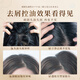 Princess Ya White Tea Cold Scent Shampoo + Conditioner for Men and Women Long-lasting Flavor Control Oil Control Anti-dandruff Soft Washing Set 1000ml