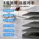 XMSJ60x60cm仿瓷砖纹地板贴自粘防水塑胶地板革水泥地直接铺加厚耐磨 灵岩逸彩 6191-1.3哑光 60cm*60cm14块5平方1.3mm厚
