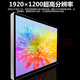 适用于14-21款大通G10系列13寸安卓2K大屏导航360全景影像一体机 (4+64G)+360全景 +包安装 官方标配+记录仪+倒车后视+胎压