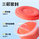 
Deli (deli) Children's 12-color ultra-light clay stacked box color mud plasticine student children's birthday gift YC999-12