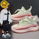 
G.DUCKKIDS children's sneakers boys' summer new mesh coconut shoes medium-sized children's girls soft sole anti-slip running shoes green 21 /14.2cm