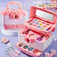 Yunya Kinder ungiftiger Kosmetik-Simulationshaus spielen Spielzeug Prinzessin Schminktisch Nagellack Mädchen Geburtstagsgeschenk 3-6 Dream Beauty Koffer [Porträtbox]