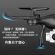 
Mi Lan MIELANAT black technology drone high-definition aerial photography aircraft elementary school students small remote control helicopter children toy boy experience version without aerial photography (black and white random) one electric version [one original fuselage battery + warranty