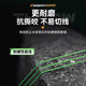 
Sea Dragon King Pe Line Feilong 2 Second Generation 8 Luggage Line [New Upgrade] Feilong 2 Second Generation 8 Luggage 100 meters 0.6