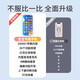 La simulation de jouets de téléphone mobile Wuyifanpin Children peut mordre les bébés et les bébés 0-1-3 ans écran tactile Early Education Story Phone Phone Phone Téléphone 28 touches 10000 Contenu + Lanyard anti-défaite + presse