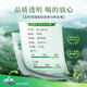 狮峰牌2025年新茶上市 绿茶龙井茶叶春茶明前特级50g江南罐装自己喝