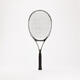 Decathlon beginner's single tennis racket (this link only sells single rackets, not including sets) 4894307