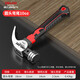 DELIXI ELECTRIC short handle claw hammer mini household hammer nail hammer portable multi-functional small hammer strong magnetic round head claw hammer