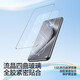 Flash Magic is suitable for Huawei Pura70pro tempered film Pura70pro+ full coverage mobile phone film p70Ultra high dust removal second paste Kunlun dust-free warehouse anti-fall protective film 2 sets