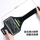 SUBURBIA mobile phone arm bag outdoor men and women cycling sports arm bag running marathon mobile phone bag fitness universal mobile phone bag black