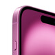 【准新品】Apple/苹果 iPhone 16 Plus（A3291）128GB 粉色 支持移动联通电信5G 双卡双待手机