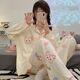 FHHUABDins style internet celebrity new pajamas spring and autumn cardigan thin long sleeve trousers loose princess style home clothing set 9209 three-eyed monster M [recommended 80-100Jin [Jin equals 0.5 kg]]
