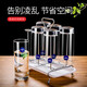 Copa de vidrio de vidrio de vidrio Copa de agua para el hogar Copa de té taza de leche Copa de leche Copa de agua bebida Copa de bebidas 6 Set 6 paquetes/290 ml de alta gama 13790+ Porta de desagüe Portal