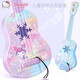 Hello Kitty Ukulele Kinderspielzeug spielen Mädchen Mini kleine Gitarrenanfänger Musikinstrumente Geburtstagsgeschenk cool lomi groß