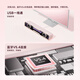 Edifier Halo SoundBar Desktop Audio Speaker Bluetooth 5.4 High Fidelity Desktop Computer Game Audio Long Speaker Exclusive Customized Version Sakura Pink