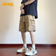 Jeep (JEEP) shorts men's workwear fashion versatile youth loose straight five-point pants men's DK701 military green XL