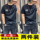 荣西图（RONGXITU）短袖恤男2025新款两件装潮男印花半袖体恤衫男士修身薄款上衣男 829短袖黑色【单件装】 M 【建议80-100斤】