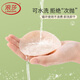 Langsha silicone latex patch large diameter anti-convex breast patch swimming wedding dress special underwear invisible bra-3 pairs
