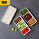 Nuoxian disposable paper pulp dipping dish sauce dish barbecue three-compartment dipping box hot pot small dinner plate flavor dish soy sauce vinegar dish three-compartment material box original color 20 pieces