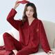 Festlicher Pyjama für Frauen im Frühlings- und Herbststil Big Red Pure Cotton Year Set Hochzeit süße beste Freundin Hauskleidung Winter W9754 Set M 70-90jin [Jin ist gleich 0,5 kg]