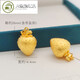 Chuansen 999 Pure Gold Strawberry Gold Pendant 3D Hard Gold Neck Ornament Small Pendant Pure Gold Chopard Necklace 2022 New Women's Pure Gold Strawberry Pendant Free Silver Chain 1.72g