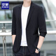 Romon 2025 Summer Sun Protection Suit en veste pour hommes Style coréen Suisse décontractée lâche Single Western Trend Polyvyle Top Men 23802 Navy Blue M / 170 / 100-120Jin [Jin est égal à 0,5 kg] usure