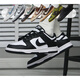 
Nike (NIKE)::Dunk:Low black and white panda low top skateboard shoes DD1503:DD1391:DH7913 official flagship authentic Black and white panda:DD1391-100 40.5