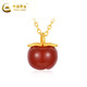 CHINA GOLD 18K gold apple chalcedony necklace peace fruit pendant New Year's Eve gift for girls, about 1.2g
