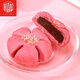 
Daoxiangcun pastry gift box Peach blossom crisp Chinese dessert breakfast casual snack gift box holiday gift gift group purchase benefits Daoxiang Zhenxuan [three-layer red gift box] 1050g