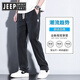 Jeep Spirit Jeep Casual Hosen Männer 2025 Neue Modemarke Straight Loose Herren Hosen Eis Seide Wide Legs Herren Long Hosen Herren Sommer HJ1048 Black M [Größe 28]