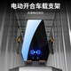 毅蓓标致308/408/508L汽车车载手机支架3008/4008/5008专用导航架 标致专车专用【电动款感应开合】 13-19款标致3008