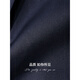 COCOBELLA quiet luxury style simple temperament worsted texture suit women's business commuting suit SI0001 deep sea blue L