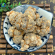 Jiaqitang Panax Notoginseng Chinesische Kräutermedizin Yunnan Wenshan Panax Notoginseng Wurzel 20 Köpfe Tianqi frisch ua yun panax Notoginseng Pulver [20 Köpfe von Panax Notoging] 50g