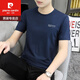 
Pierre cardin ice silk short-sleeved T-shirt for men 2025 new summer thin T-shirt summer casual trendy brand large-size men's top 1423 black M 100Jin [Jin equals 0.5 kg]-110Jin [Jin equals 0.5 kg]