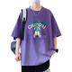 Kurzärärmelte T-Shirt-Herren-Trend 12-15-jähriger Teenager 13 hübsch halbärmelig 14 große Kinder losen Sommer Top 6169 Lila (einzelne kurzärmelige) Qualitätssicherung XL 115-140jin [Jin gleich 0,5 kg]