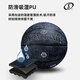 斯伯丁（SPALDING）官方正品新款黑科技防滑吸汗飞行员06复合PU七号室内外篮球 飞行员07号77-867Y(圆型颗粒) 七号篮球(标准球)