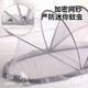 JIANTIAN baby mosquito net cover baby crib yurt full cover anti-mosquito cover anti-fall baby mosquito net foldable
