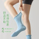 Fungus-edge yoga socks, yoga socks, non-slip, special for women's Pilates, 2025 new hot style, boneless exercise, random color, 5 pairs, one size fits all