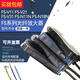 Keyence fiber optic sensor FS-V11 FS-N18N N11N V21R V31 N41N P R amplifier FS-N11P