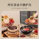 Recommended purchase and sale: Coarse pottery pot for cooking tea around the stove, roasted milk tea pot, ceramic side-handled teapot, large capacity, dry-firing, Moyu electric ceramic stove + Yueru striped side-handled pot + 4 cups