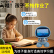 Patriot Ai Early Education Big Model Künstliche Intelligenz Roboter Deepseek Q & A Toy Wecker Jungen und Mädchen Geburtstagsgeschenk