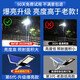 Half a Xuxian solar outdoor courtyard lamp home lighting super bright rural yard LED new road waterproof new 200000W high-end induction model 15686 super 0W