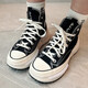 Converse Run Star Legacy CX sandwich retro platform shoes A00869C 38