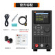 Merik RK8510 DC Elektronische Last 400W programmierbare Lasttester Batteriekapazität Interner Widerstand RK8530A (600 V/200A/3200W)