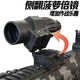 Kaihuanglong M4 assault rifle electric bursting marble children's toy gun 95 automatic manual automatic gun 6-12 years old can be fired manual large M416 black - fully equipped with 50000 bullets + hand gun + mini AWM + color-changing target