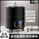 伟纳斯商用全自动可定时恒温智能大容量发面酸奶米酒发酵机商用酸奶机 12L发酵机升级款 黑色 (304内胆)