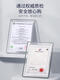 Muqin Children's Toy Learning Machine Bilingual Enlightenment Audio Tang Poetry Ancient Literacy Card Machine Baby Early Education Card Machine Blue Handwritten Painting Card Machine + Ancient Poetry Simplified