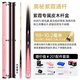 Mystery Wukong Zixia billiard cue small head pole through pole couple pole pink gift for girls carved pool cue Zixia through pole 10mm + exclusive pole box set