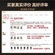 加勒海俱乐部原瓶进口洋酒调酒基酒送礼 黑白金朗姆酒700mL3瓶组合装