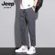 JEEP SPIRIT吉普休闲裤男宽松直筒哈伦潮流男裤九分休闲春夏新款男士裤子 001B深灰 M 【（28-29码）体重95-110斤】